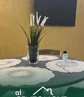 Cava de' Tirreni House | Al Centonove