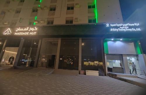 Al Mubarraz Apartment | Al Eairy Apartments - Al Ahsa -2