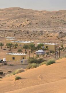 Al Kamil Other | AL hawiyah camp
