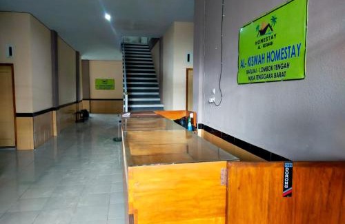 Praya House | Al Kiswah Homestay