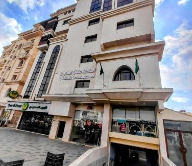 Quba Hotel | AL Mokhmalia Serviced Apartments