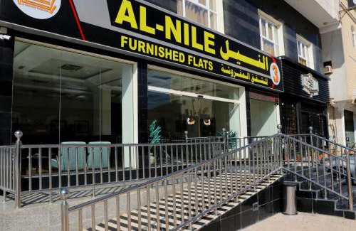 Salalah Apartment | Al Nile (3) Furnished Flats