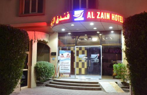 Al Seer Hotel | Al Zain Hotel