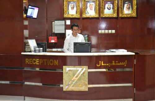 Al Seer Hotel | Al Zain Hotel