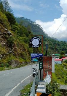 Chamoli Hotel | Alaknanda Kinare
