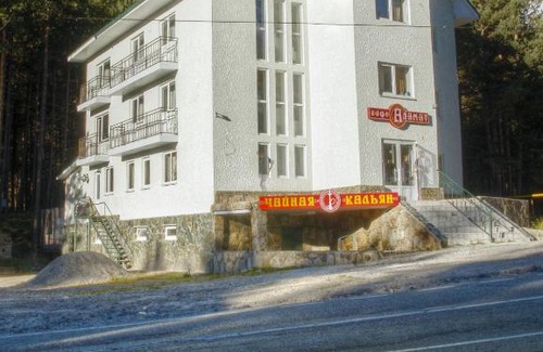 Terskol Hotel | Alamat Hotel