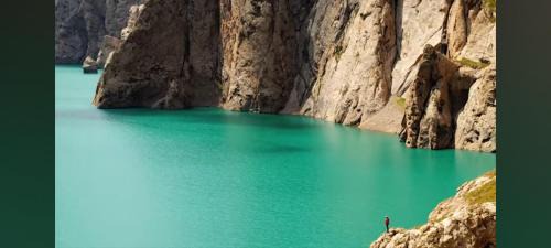 Naryn Region Other | ALFA travel