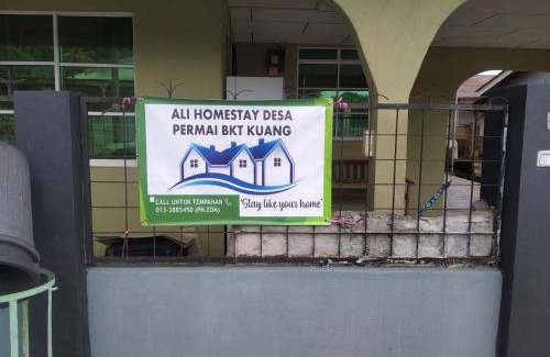 Kampung Sungai Terjun House | Ali Homestay Desa Permai Bukit Kuang