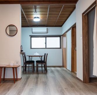 Yunomine Onsen Apartment | ALLEY HOUSE- NewOpen