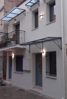 Ioannina Town Centre Apartment | Allou Home 24