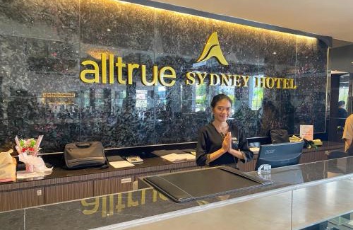 Lubuk Baja Hotel | Alltrue Sydney Hotel Batam Center