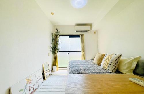 Sangenjaya Apartment | Alo BnB 14 - Cats and Coffee - Near Shibuya ! Self check-in