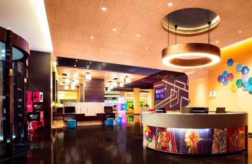 Panyu Hotel | Aloft Guangzhou University Park