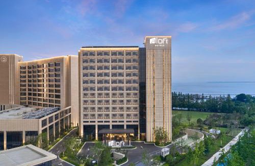 Kunshan Hotel | Aloft Kunshan Dianshan Lake