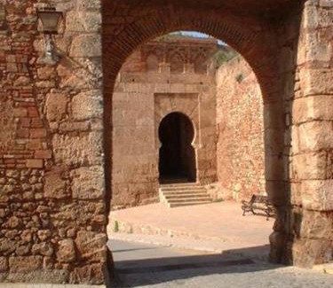 Beas House | Alojamiento rural Las Alberquillas