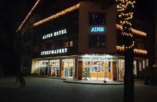 Sviatohirsk Hotel | Alpen Hotel