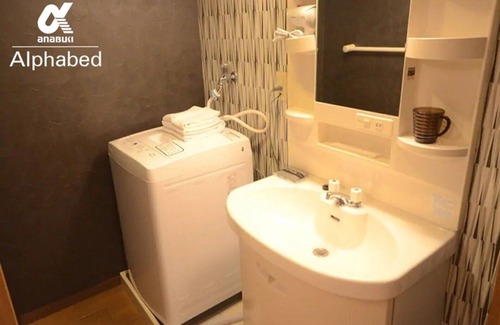 Jyoto Cho Apartment | Alphabed Takamatsu Kitahama East 202/Takamatsu Kagawa