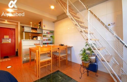 Tokiwa Cho Apartment | Alphabed TakamatsuKawaramachi 501/Vacation STAY 21604