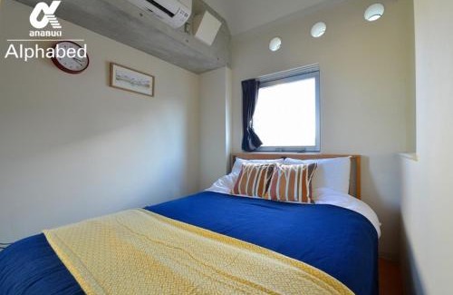 Tokiwa Cho Apartment | Alphabed TakamatsuKawaramachi 501/Vacation STAY 21604