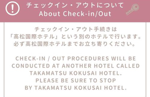 Yashima Nishimachi House | Alphabed Villa Waka - Vacation STAY 17109
