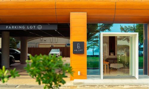 Hak-dong Hotel | Am Ort Hotel