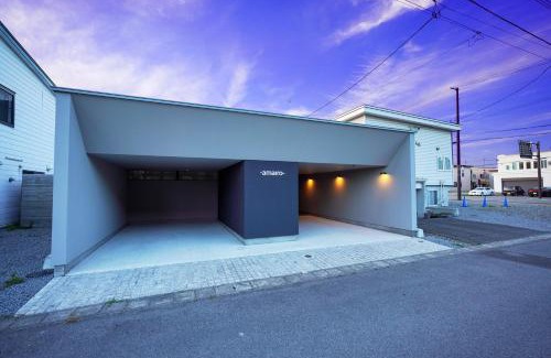 Asahikawa Villa | amairo Villa