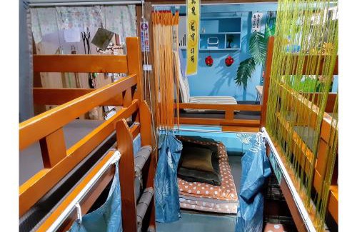 Koniya House | Amami Guest House showa-so