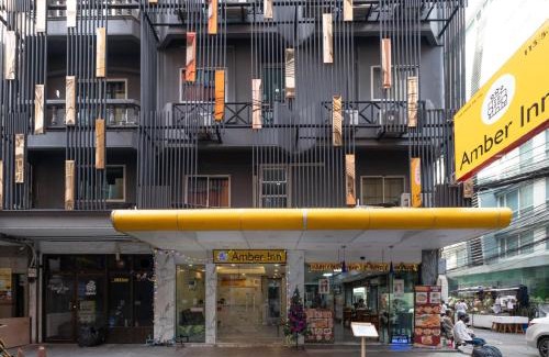 Thanon Phaya Thai House | Amber Inn