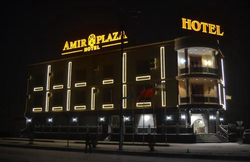 Samarkand Hotel | AMIR PLAZA hotel