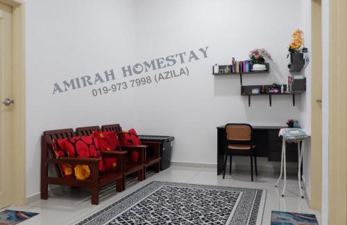 Kampung Gong Badak House | Amirah Homestay (UMT, UniSZA)