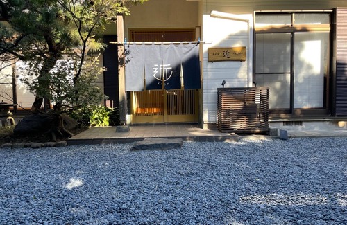 Oshima House | An inn for rent/Oshima-machi Tokyo