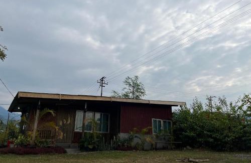 Amini House | Ana Homestay Roing