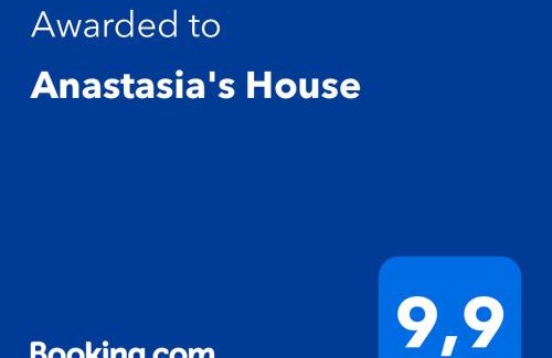 Vlicho Apartment | Anastasia's House
