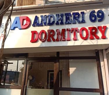 Jogeshwari East Apartment | Andheri-69-Dormitory