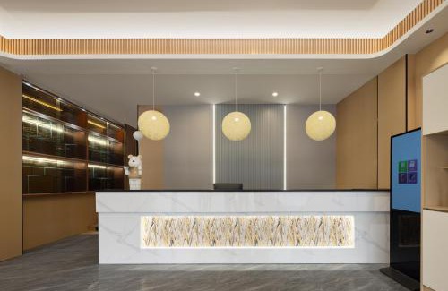 Ziyang County Hotel | Anlan Hotel Shangrao Wuyuan Cultural Plaza