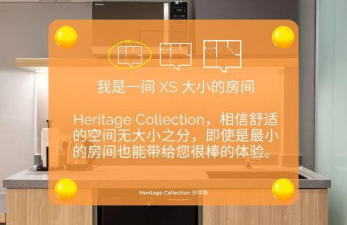 Chinatown Apartment | Ann Siang Single No Window
