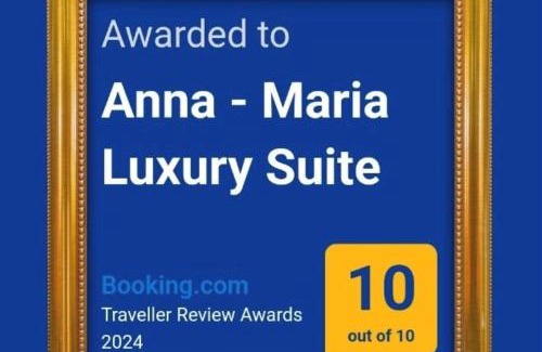 Megalos Prinos House | Anna - Maria Luxury Suite