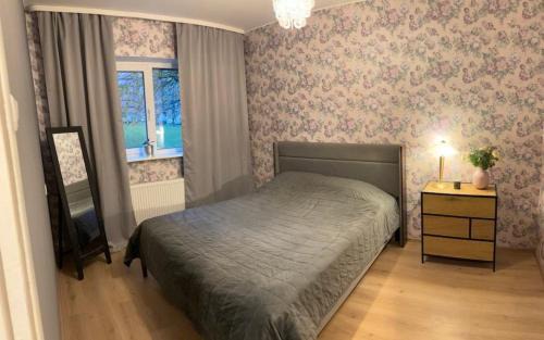 Tartu Apartment | Anne street Apartment