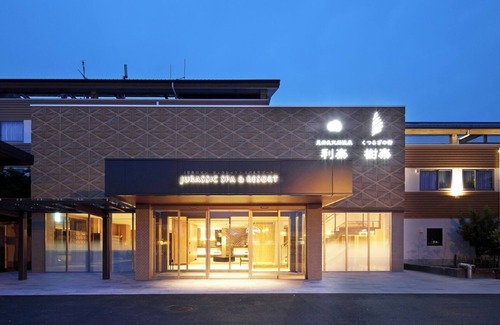 Toon Hotel | Annex Deluxe Single Room RO | Breakfast inclu/Toon Ehime