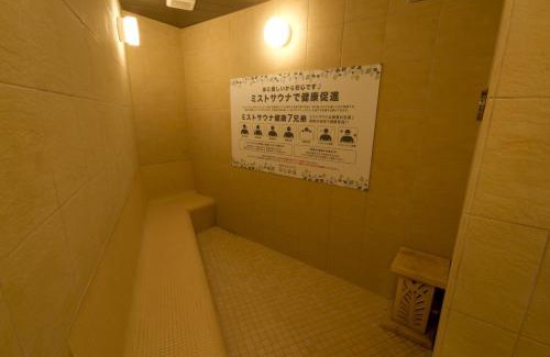 Ochanomizu Hotel | Anshin Oyado Akihabara Denkigaiten