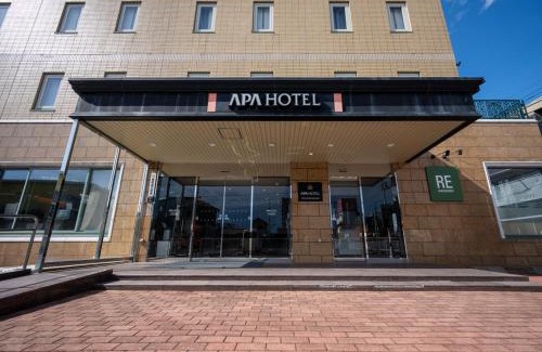 Isesaki Hotel | APA Hotel Isesaki-Eki Minami