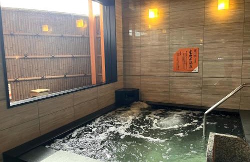 Joetsu Hotel | APA Hotel Joetsu Myoko-Ekimae