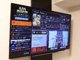 Minatomirai Hotel | APA Hotel & Resort Yokohama Bay Tower