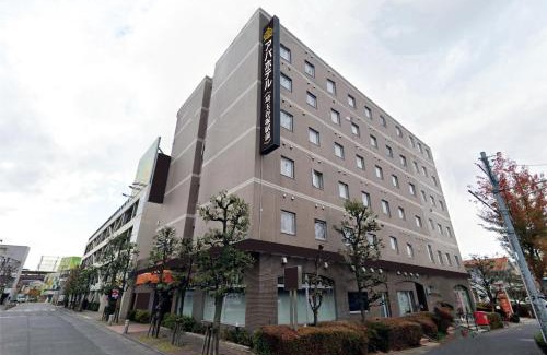 Yatsuka-gun Hotel | APA Hotel Saitama Yatsuka Ekimae