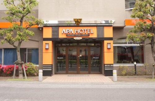 Yatsuka-gun Hotel | APA Hotel Saitama Yatsuka Ekimae