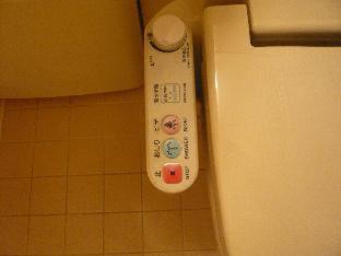 Konan Cho Yusa Hotel | APA Hotel Takamatsu Airport