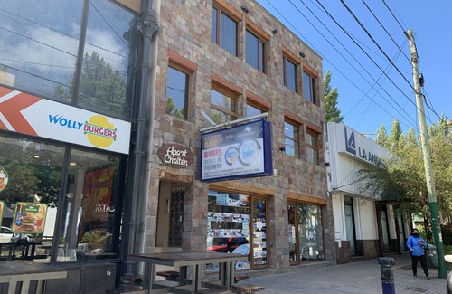 Macrozona Bahia Redonda y Primeros Faldeos Apartment | Apart Chalten