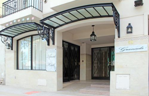 Neuquen Apartment | Apart Hotel Granada