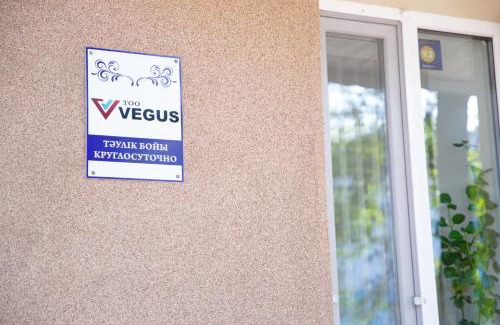 Uralsk Apartment | APART-HOTEL VEGUS