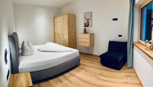 Bruck am Ziller Apartment | Apart Smart